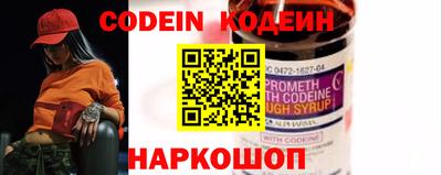 mdma Пенза