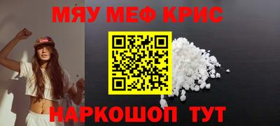 альфа пвп VHQ Первоуральск