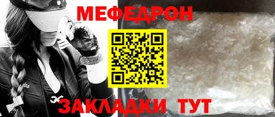 mdma Пенза