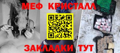 наркотики Партизанск