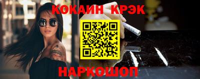 первитин Пугачёв