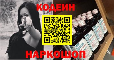 первитин Пугачёв