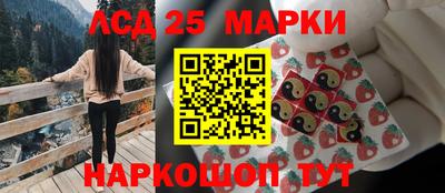 метамфетамин Пыть-Ях