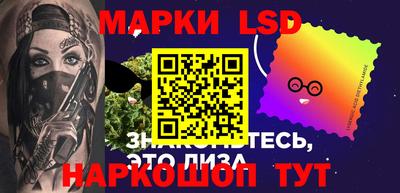 mdma Пенза