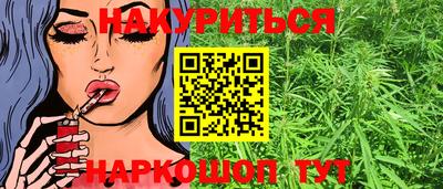первитин Пугачёв