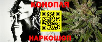 альфа пвп VHQ Первоуральск