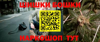 альфа пвп VHQ Первоуральск