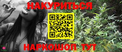 альфа пвп VHQ Первоуральск
