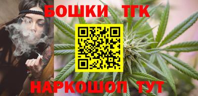 mdma Пенза