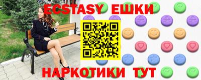 mdma Пенза