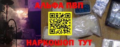 mdma Пенза