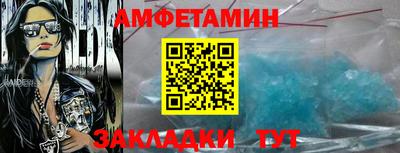 наркотики Партизанск