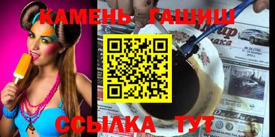 mdma Пенза