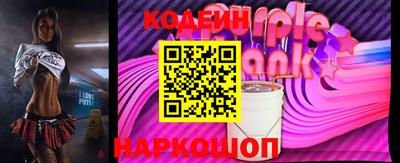 альфа пвп VHQ Первоуральск