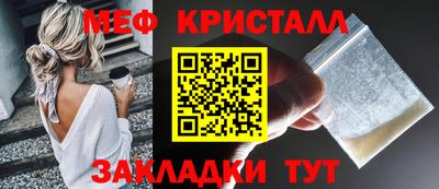 альфа пвп VHQ Первоуральск