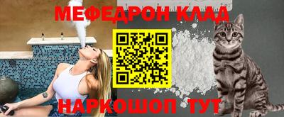 первитин Пугачёв