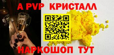 mdma Пенза