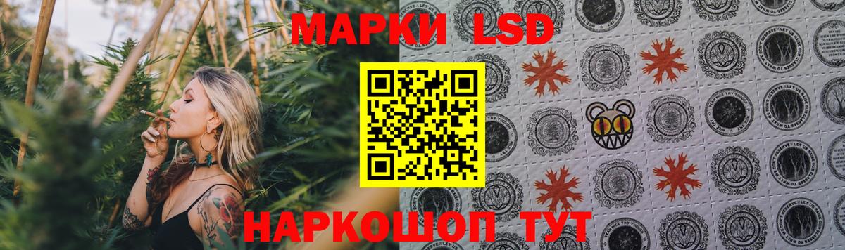 ЛСД экстази ecstasy  Лсд 25 экстази ecstasy  Вход с VPN  Сегежа 
